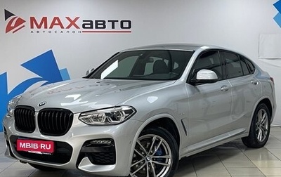 BMW X4, 2020 год, 5 699 000 рублей, 1 фотография