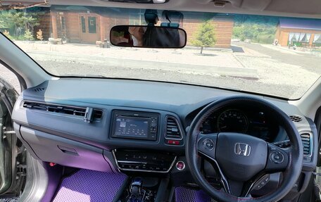 Honda Vezel, 2015 год, 1 648 000 рублей, 24 фотография