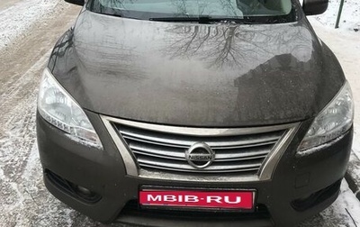 Nissan Sentra, 2015 год, 1 300 000 рублей, 1 фотография