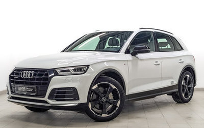 Audi Q5, 2020 год, 5 200 000 рублей, 1 фотография