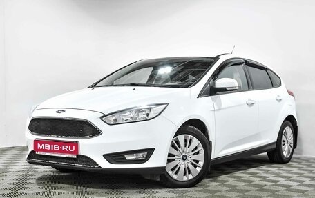 Ford Focus III, 2018 год, 1 250 000 рублей, 1 фотография