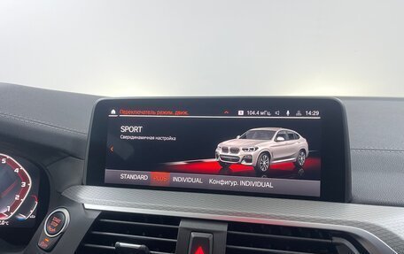 BMW X4, 2020 год, 5 699 000 рублей, 26 фотография