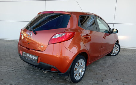 Mazda 2 III, 2010 год, 705 000 рублей, 5 фотография