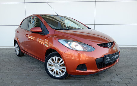 Mazda 2 III, 2010 год, 705 000 рублей, 3 фотография