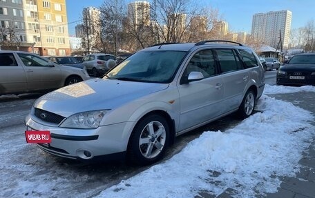 Ford Mondeo III, 2001 год, 440 000 рублей, 3 фотография