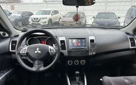 Mitsubishi Outlander III рестайлинг 3, 2007 год, 1 080 000 рублей, 17 фотография