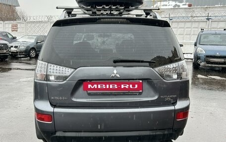 Mitsubishi Outlander III рестайлинг 3, 2007 год, 1 080 000 рублей, 13 фотография