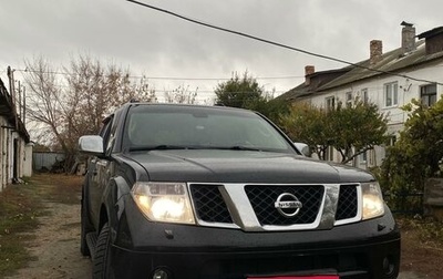 Nissan Pathfinder, 2005 год, 1 080 000 рублей, 1 фотография