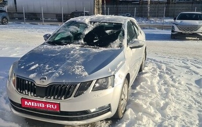 Skoda Octavia, 2018 год, 1 780 000 рублей, 1 фотография