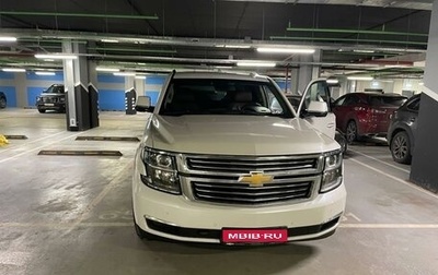 Chevrolet Tahoe IV, 2016 год, 3 150 000 рублей, 1 фотография