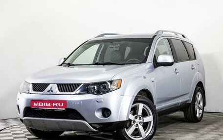 Mitsubishi Outlander III рестайлинг 3, 2008 год, 879 000 рублей, 1 фотография