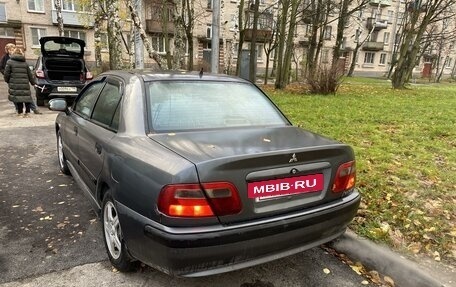 Mitsubishi Carisma I, 2003 год, 200 000 рублей, 3 фотография