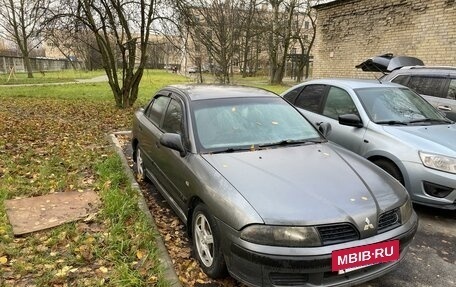 Mitsubishi Carisma I, 2003 год, 200 000 рублей, 7 фотография