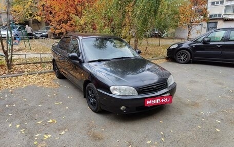 KIA Spectra II (LD), 2009 год, 399 000 рублей, 13 фотография