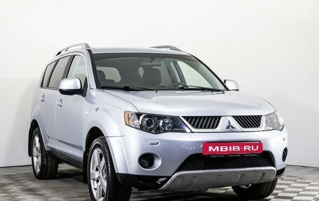 Mitsubishi Outlander III рестайлинг 3, 2008 год, 879 000 рублей, 3 фотография