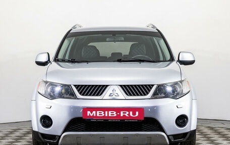 Mitsubishi Outlander III рестайлинг 3, 2008 год, 879 000 рублей, 2 фотография