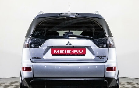 Mitsubishi Outlander III рестайлинг 3, 2008 год, 879 000 рублей, 6 фотография