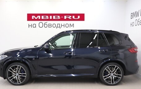 BMW X5, 2020 год, 8 800 000 рублей, 5 фотография