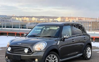 MINI Countryman I (R60), 2011 год, 1 217 000 рублей, 1 фотография