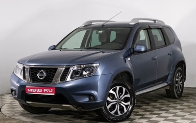 Nissan Terrano III, 2015 год, 1 099 665 рублей, 1 фотография