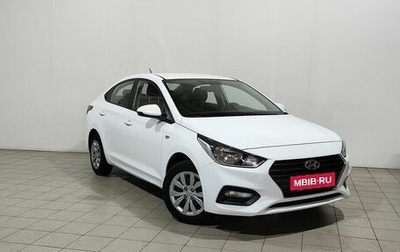 Hyundai Solaris II рестайлинг, 2019 год, 1 380 000 рублей, 1 фотография