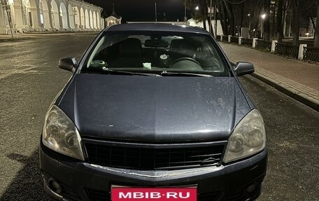 Opel Astra H, 2008 год, 625 000 рублей, 1 фотография