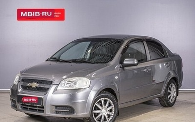 Chevrolet Aveo III, 2007 год, 400 000 рублей, 1 фотография