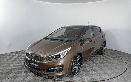 KIA cee'd III, 2015 год, 1 475 000 рублей, 5 фотография