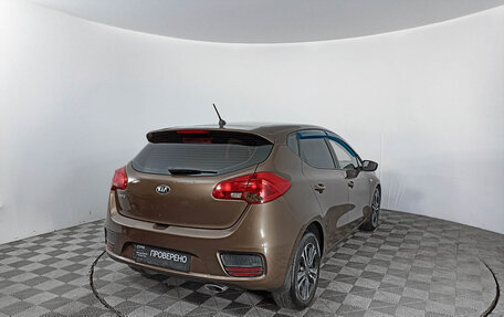 KIA cee'd III, 2015 год, 1 475 000 рублей, 9 фотография