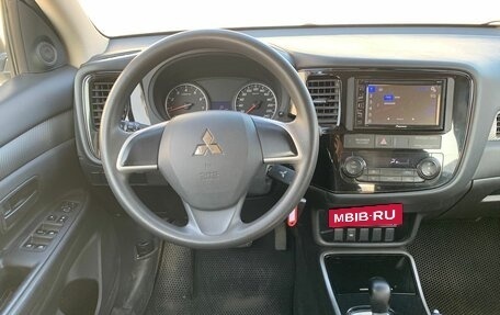 Mitsubishi Outlander III рестайлинг 3, 2017 год, 2 020 000 рублей, 6 фотография