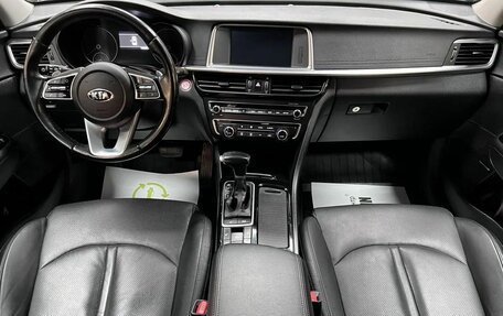 KIA Optima IV, 2018 год, 2 445 000 рублей, 11 фотография