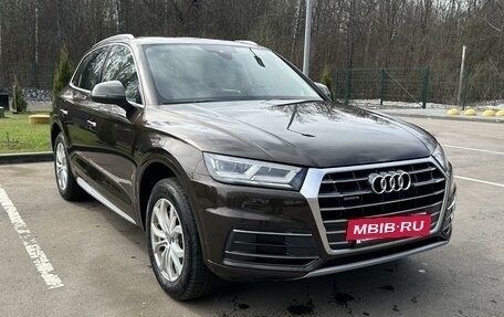 Audi Q5, 2017 год, 3 460 000 рублей, 3 фотография