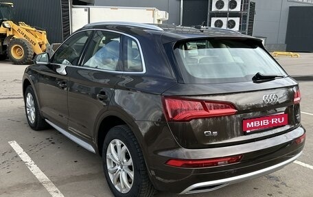 Audi Q5, 2017 год, 3 460 000 рублей, 7 фотография