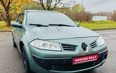 Renault Megane II, 2007 год, 240 000 рублей, 1 фотография