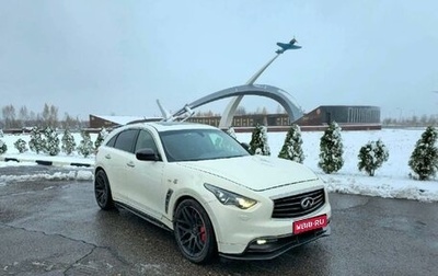 Infiniti FX II, 2013 год, 2 300 000 рублей, 1 фотография