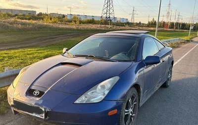 Toyota Celica VII рестайлинг, 2000 год, 460 000 рублей, 1 фотография