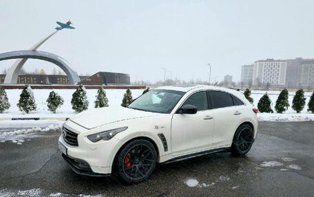 Infiniti FX II, 2013 год, 2 300 000 рублей, 2 фотография