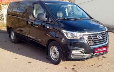 Hyundai H-1 II рестайлинг, 2018 год, 4 300 000 рублей, 1 фотография