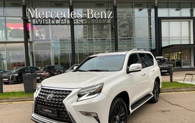 Lexus GX II, 2023 год, 12 200 000 рублей, 1 фотография