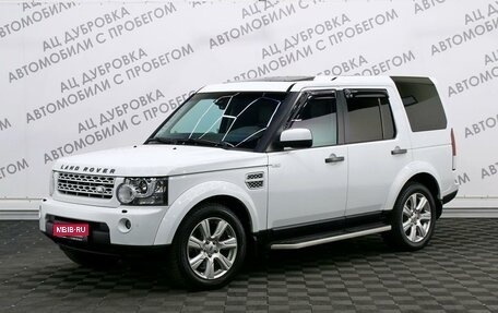 Land Rover Discovery IV, 2013 год, 2 279 000 рублей, 1 фотография