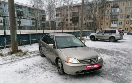 Honda Civic Ferio III, 2002 год, 399 999 рублей, 1 фотография