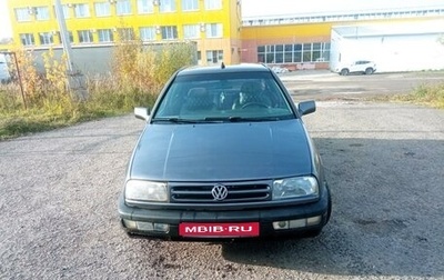 Volkswagen Vento, 1993 год, 220 000 рублей, 1 фотография