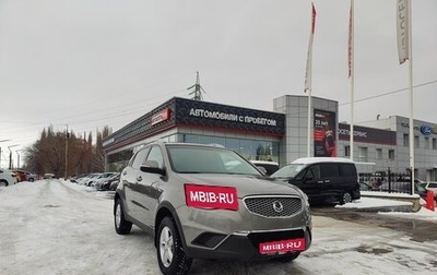 SsangYong Actyon II рестайлинг, 2013 год, 1 259 000 рублей, 1 фотография