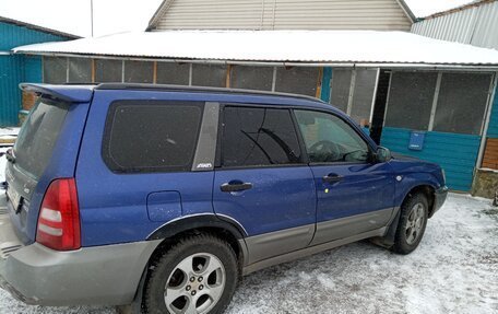 Subaru Forester, 2003 год, 800 000 рублей, 2 фотография