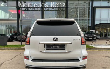 Lexus GX II, 2023 год, 12 200 000 рублей, 6 фотография