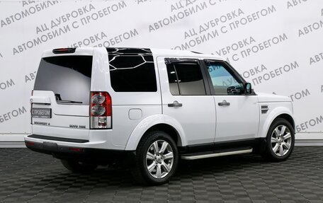 Land Rover Discovery IV, 2013 год, 2 279 000 рублей, 2 фотография