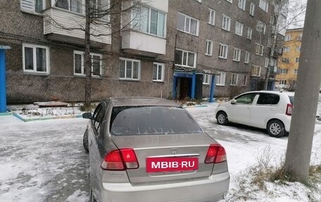 Honda Civic Ferio III, 2002 год, 399 999 рублей, 2 фотография