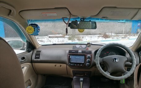 Honda Civic Ferio III, 2002 год, 399 999 рублей, 9 фотография