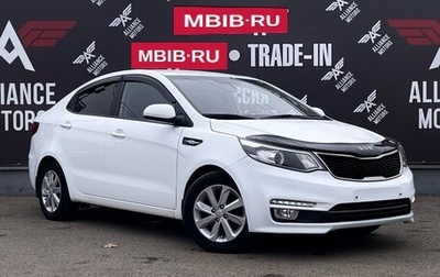 KIA Rio III рестайлинг, 2017 год, 1 185 000 рублей, 1 фотография