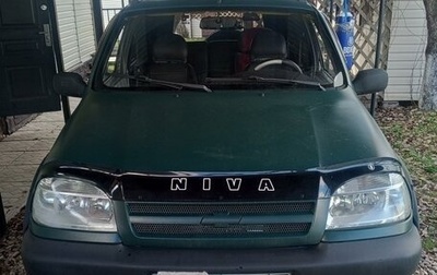 Chevrolet Niva I рестайлинг, 2003 год, 400 000 рублей, 1 фотография